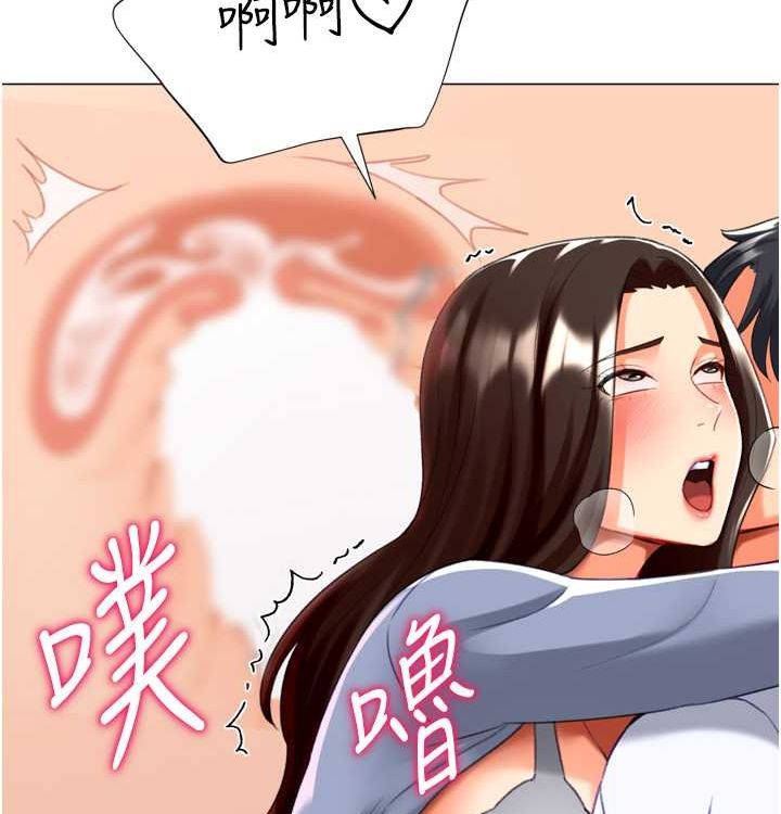 猎爱转蛋机第21話-讓我懷孕吧&hearts;