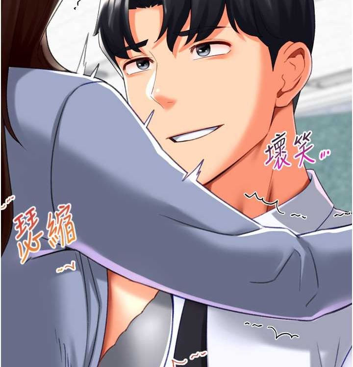 猎爱转蛋机第21話-讓我懷孕吧♥