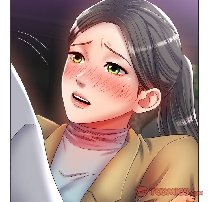 冰上恋人第52話