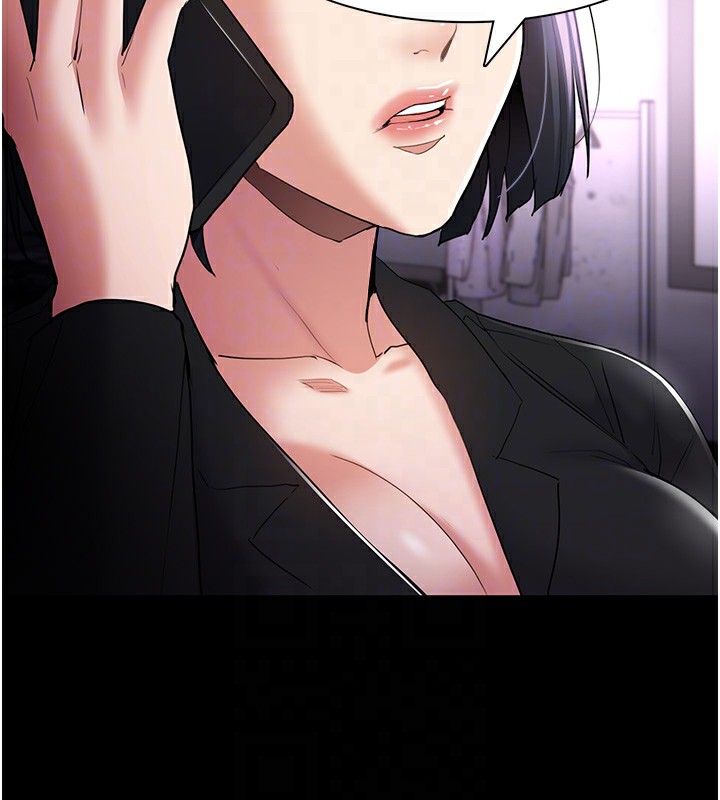 痴汉成瘾第107話-靠「胸」抓真兇!