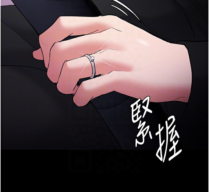 痴汉成瘾第107話-靠「胸」抓真兇!