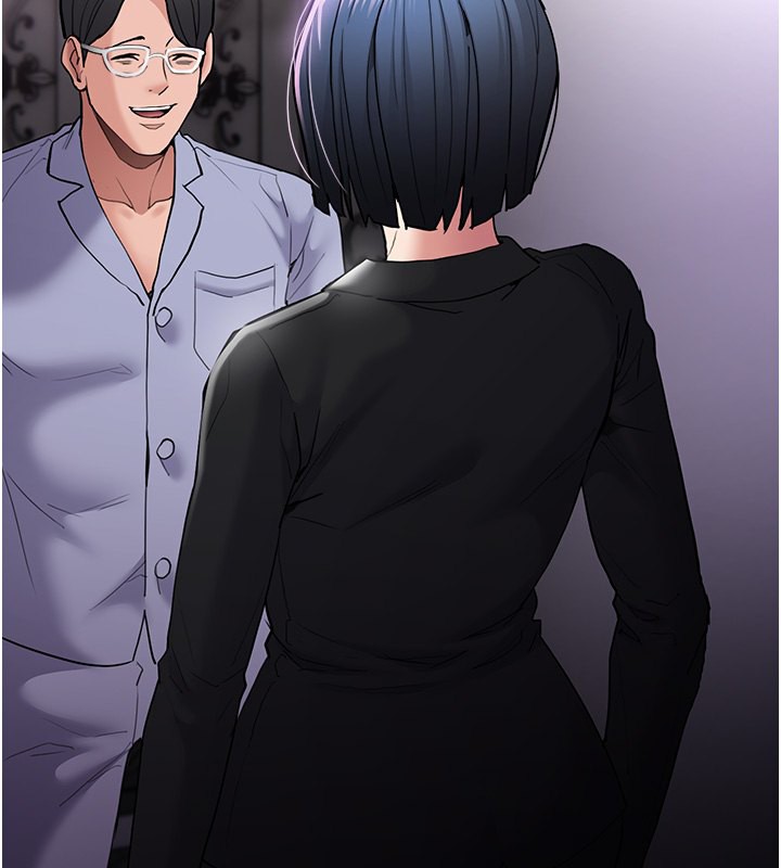 痴汉成瘾第107話-靠「胸」抓真兇!