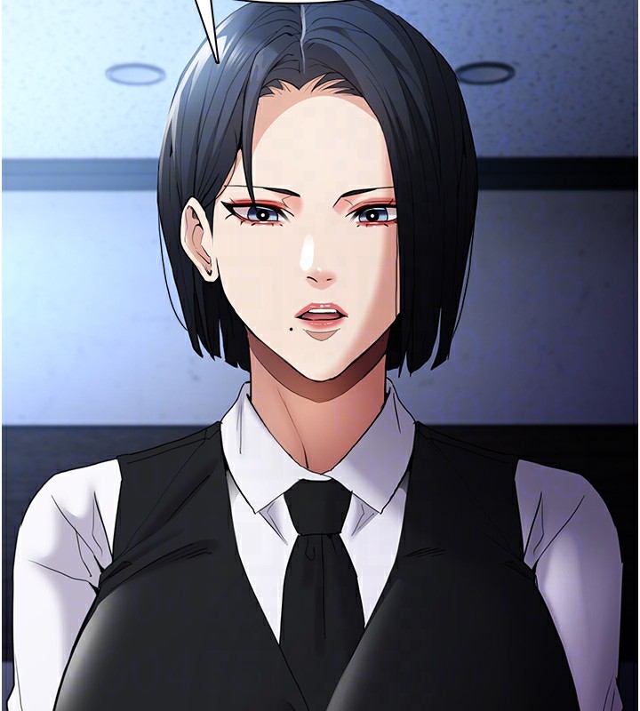 痴汉成瘾第107話-靠「胸」抓真兇!