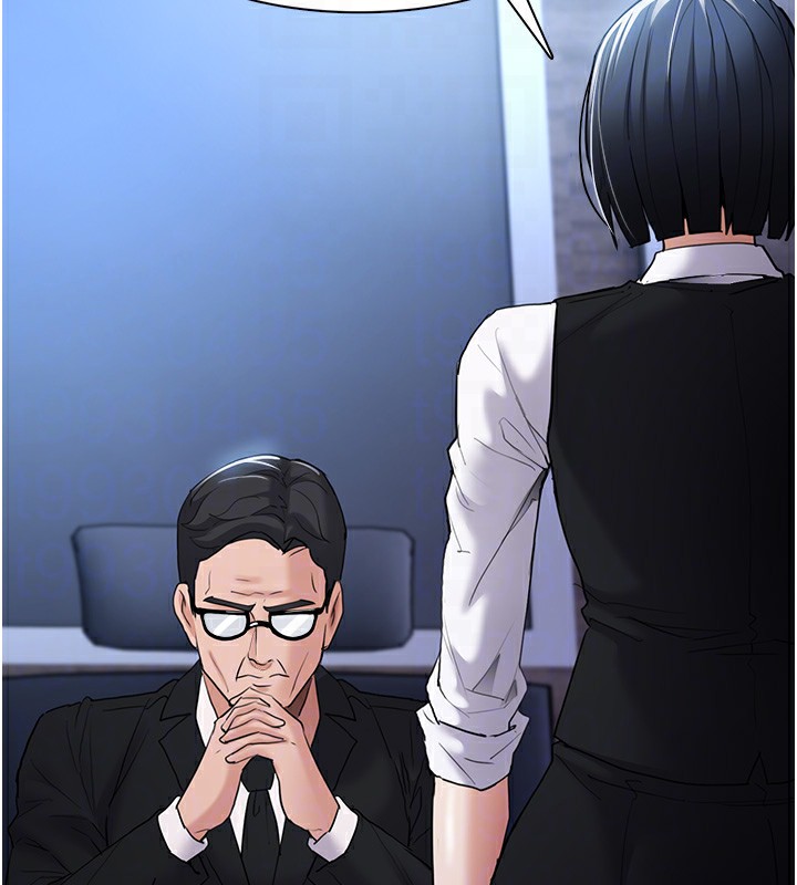 痴汉成瘾第107話-靠「胸」抓真兇!