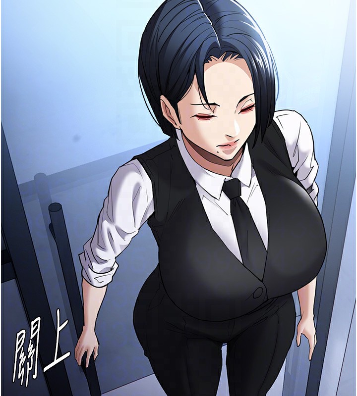 痴汉成瘾第107話-靠「胸」抓真兇!