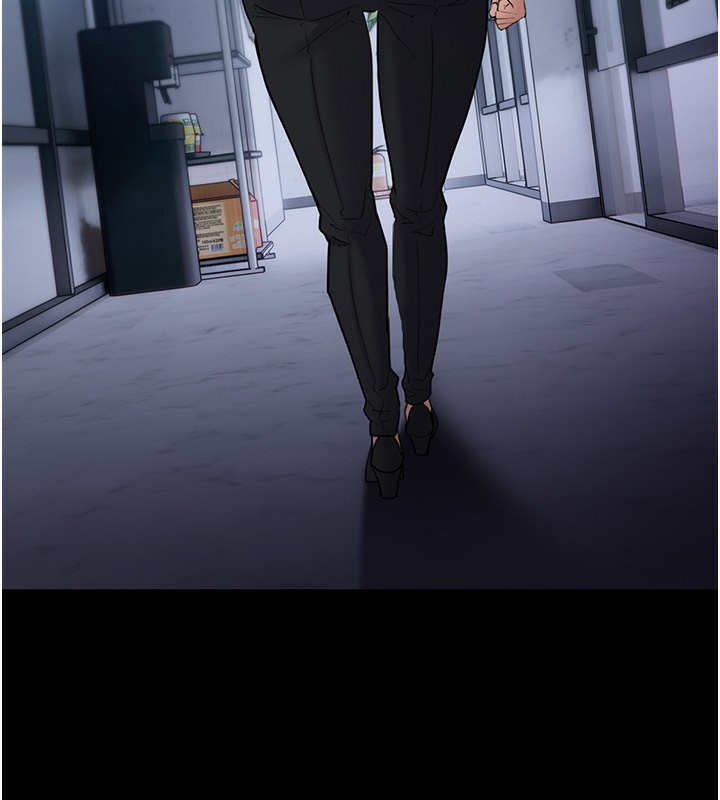 癡漢成癮第107話-靠「胸」抓真兇!