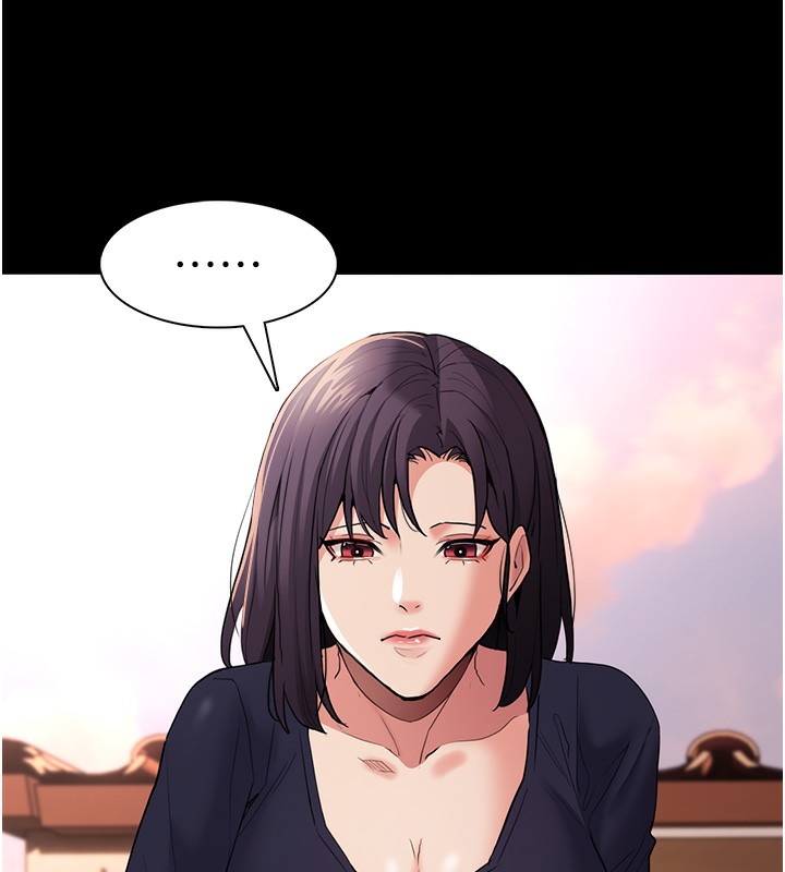 痴汉成瘾第107話-靠「胸」抓真兇!