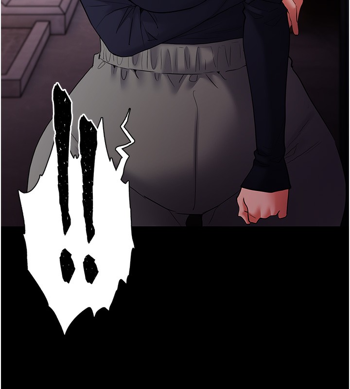 痴汉成瘾第107話-靠「胸」抓真兇!