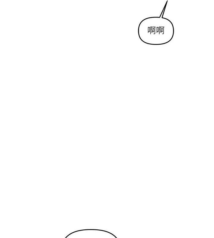 玩轉學姊第45話-享盡雙人「口」福