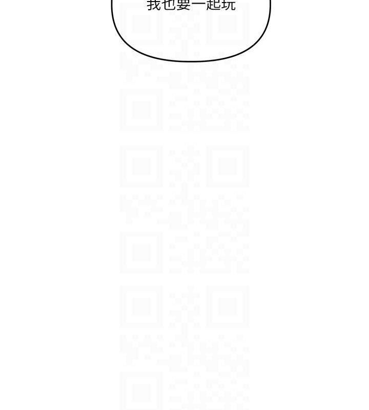 玩转学姊第45話-享盡雙人「口」福