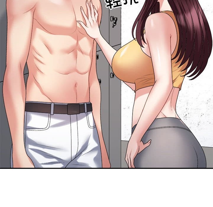 不同寻常的爱第28話