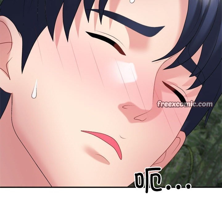 不同寻常的爱第28話