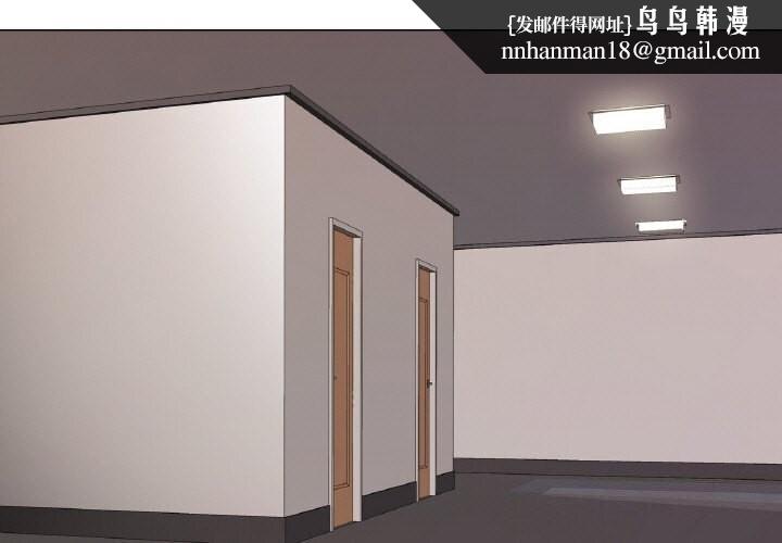 真人实境秀第27話