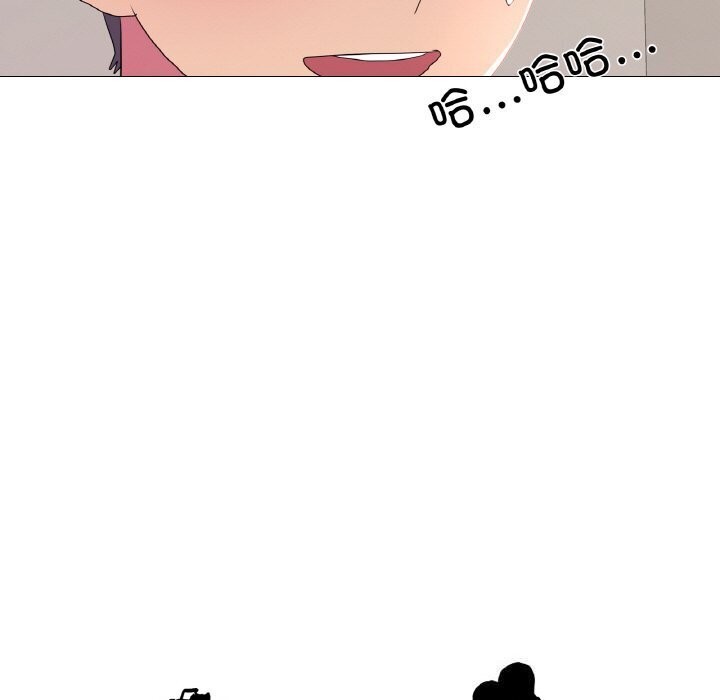 真人实境秀第27話