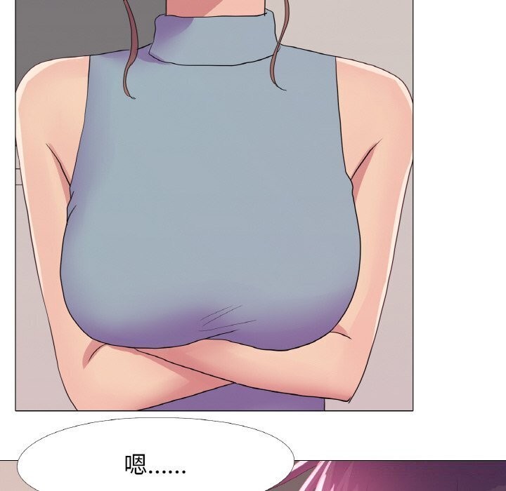 真人实境秀第27話