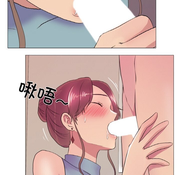 真人实境秀第27話