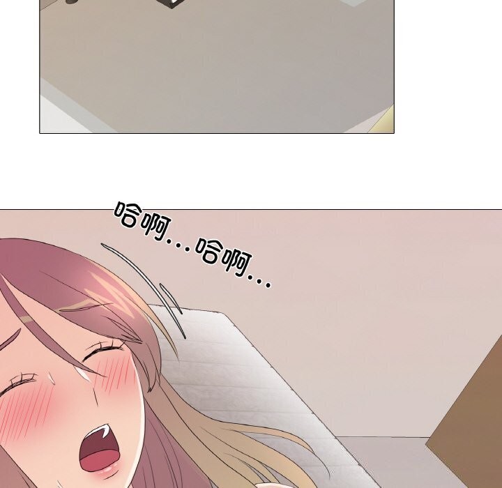 真人实境秀第27話