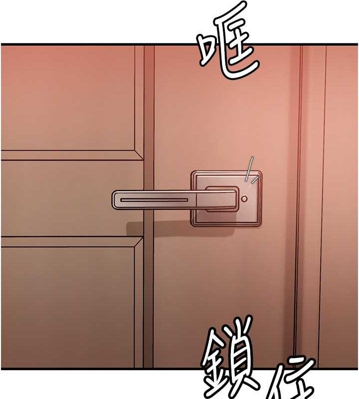 岳母为何那样第32話-引人犯罪的性感胴體