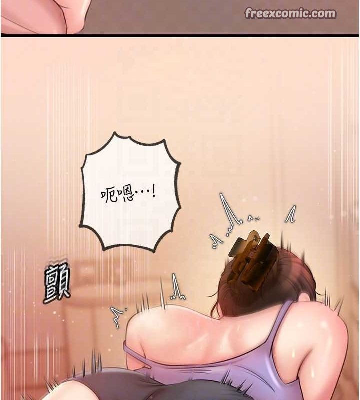 岳母为何那样第32話-引人犯罪的性感胴體