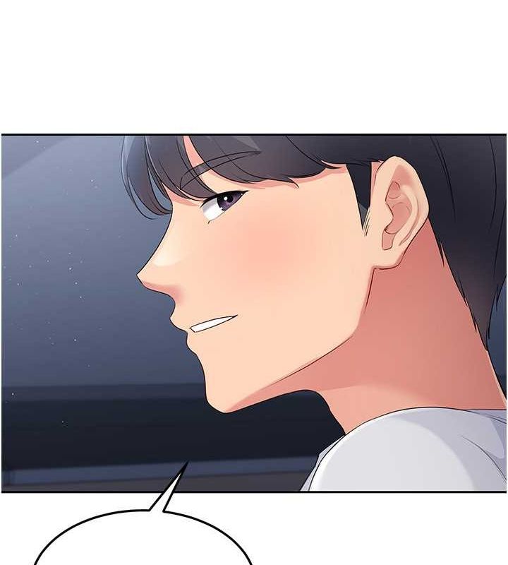 Setup!排球少女第26話-你要不要來我家?