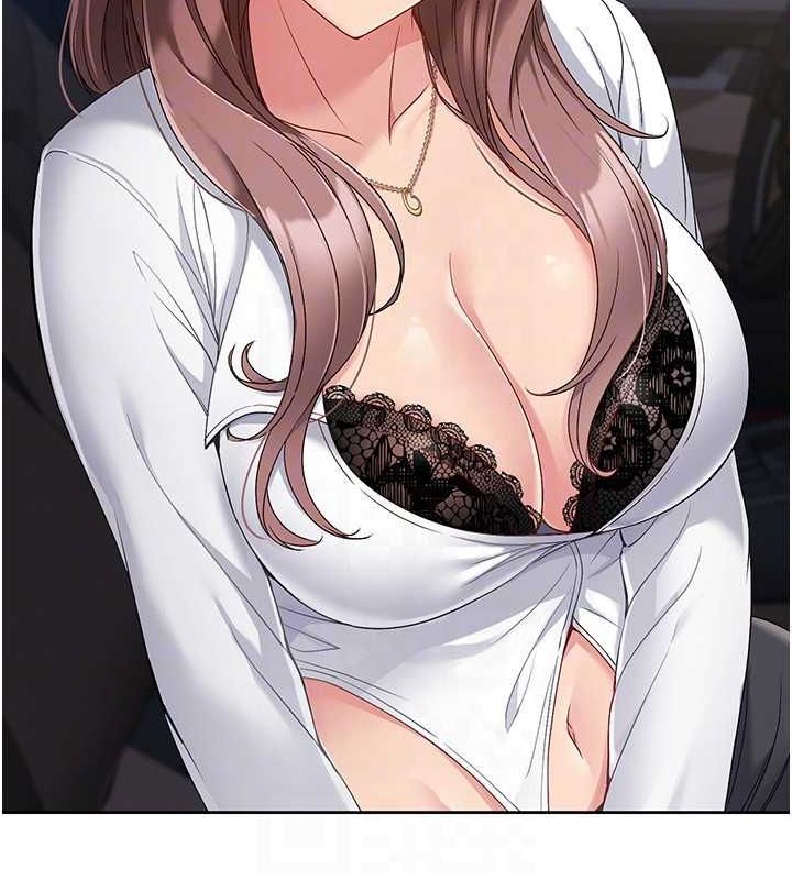 Setup!排球少女第26話-你要不要來我家?