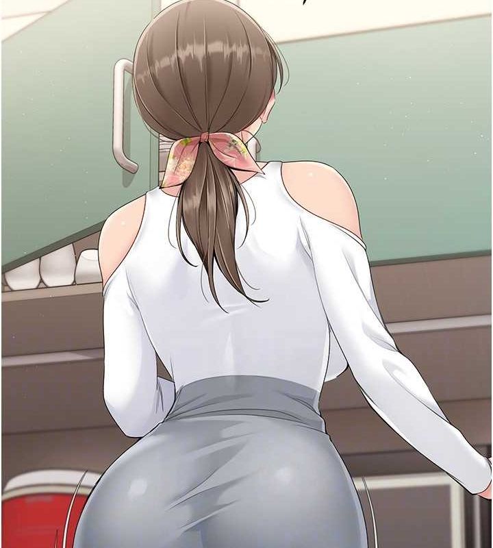 Setup!排球少女第26話-你要不要來我家?