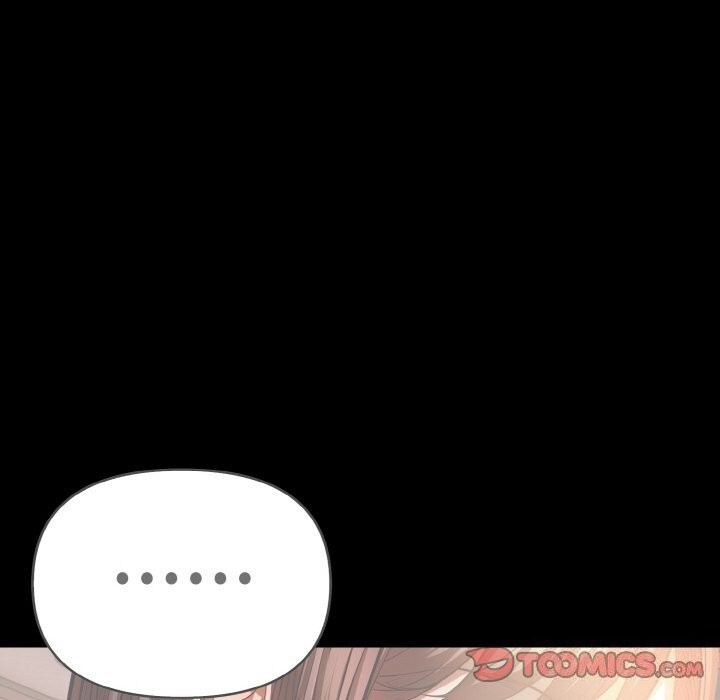 爱上按摩师第5話