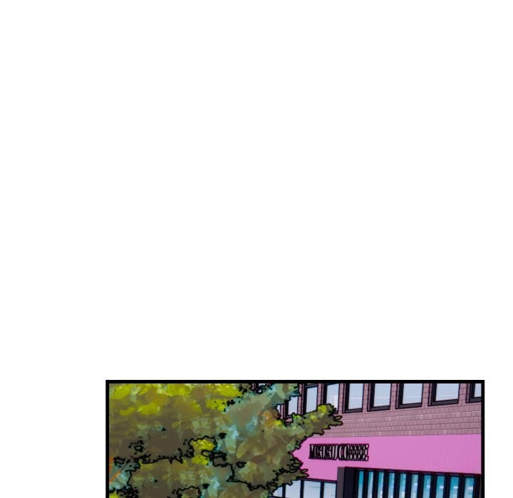 爱上按摩师第5話