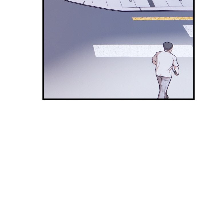 爱上按摩师第5話