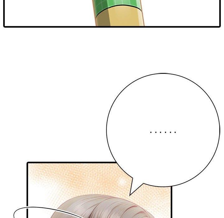 为毕业献身第4話