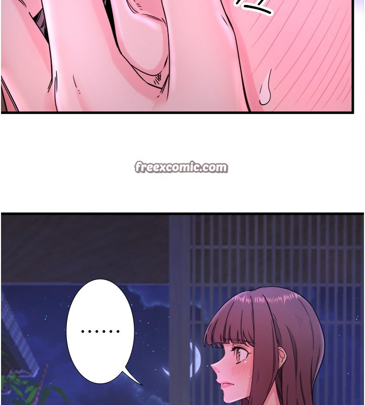 秘密温泉:混汤旅馆第9話-奮發向上的學生