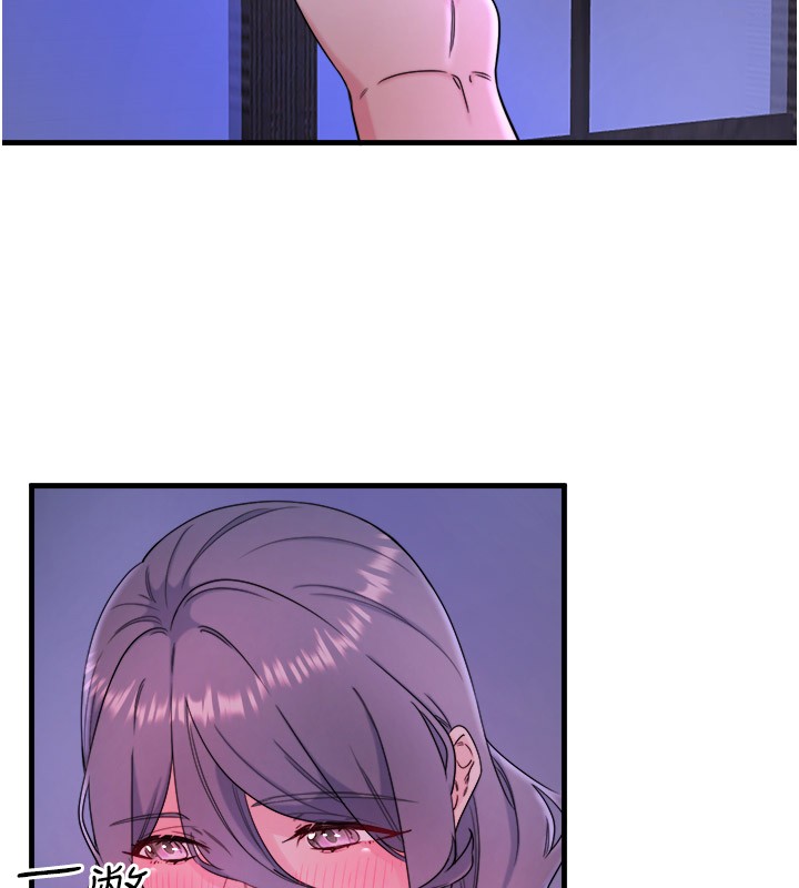 秘密温泉:混汤旅馆第9話-奮發向上的學生