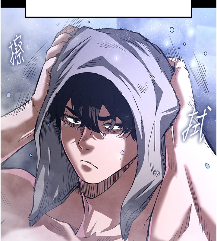 末日鵰堡第5話-強制口爆