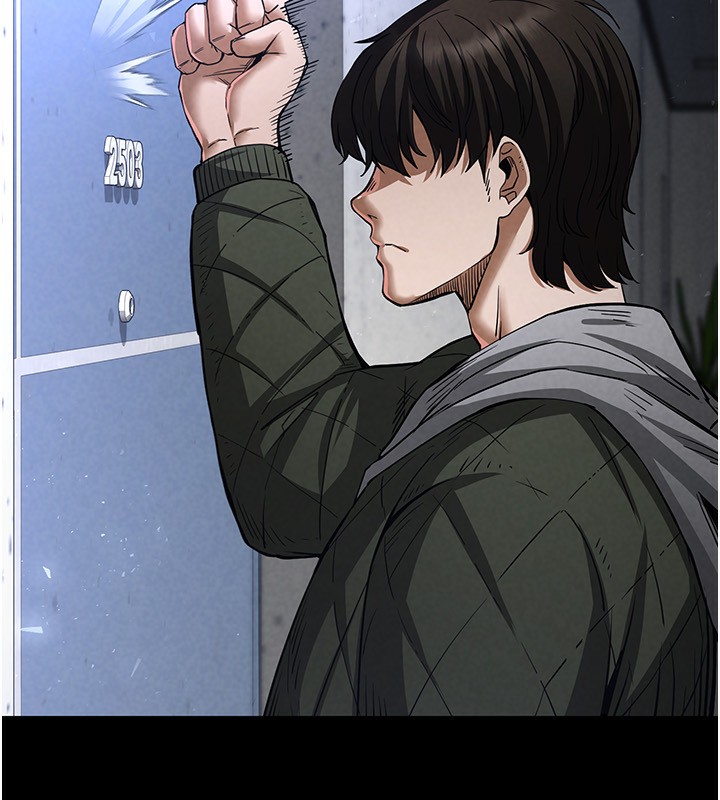 末日鵰堡第5話-強制口爆