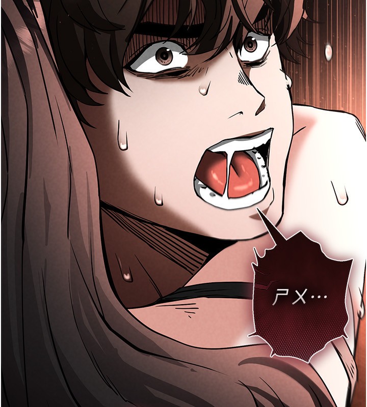 末日鵰堡第7話-我來幫你打通你女友的後門