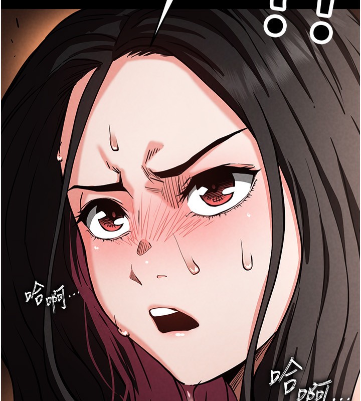 末日鵰堡第7話-我來幫你打通你女友的後門