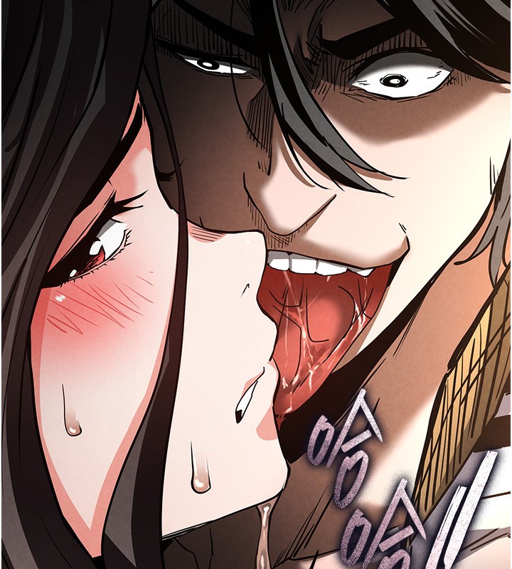 末日鵰堡第7話-我來幫你打通你女友的後門