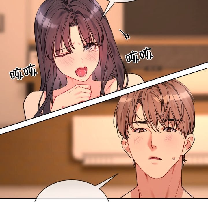 撕开冰山女神的面具第4話