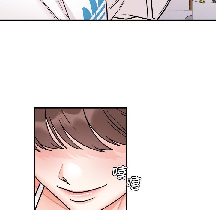 她才不是我姐姐第50話