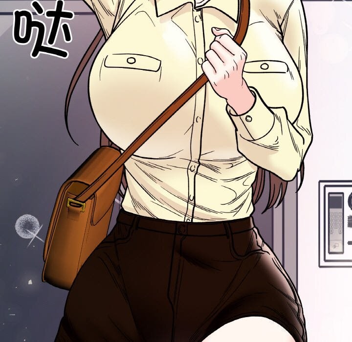 她才不是我姐姐第50話