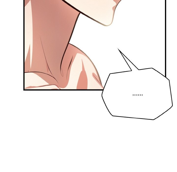 被隔壁房的男人NTR第8話