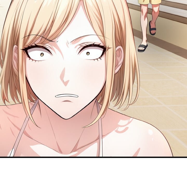 被隔壁房的男人NTR第8話