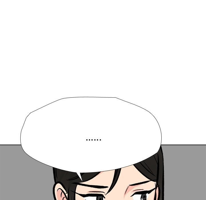 同事换换爱第195話