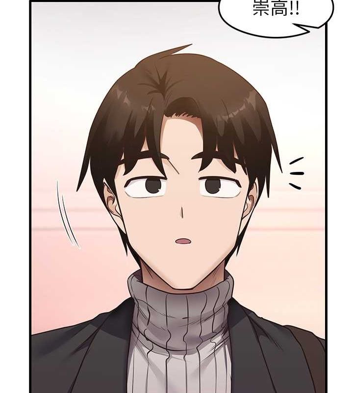 尻试之神学习法最終話-這是我的答案