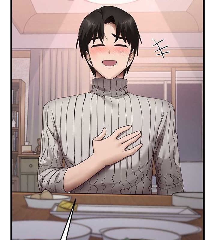 尻试之神学习法最終話-這是我的答案