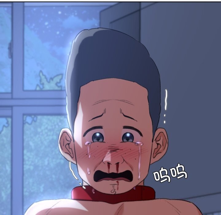 危险同学会第46話