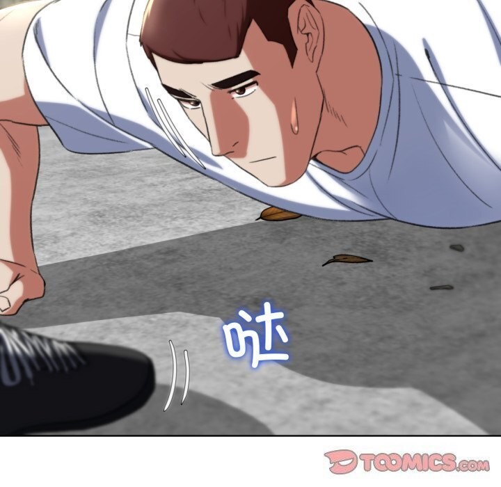 危险同学会第46話