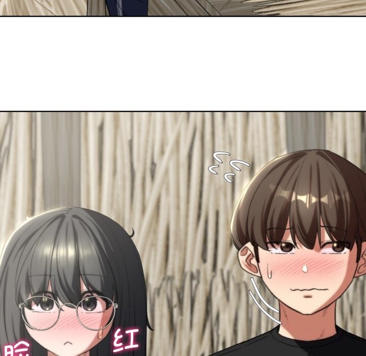 危险同学会第46話