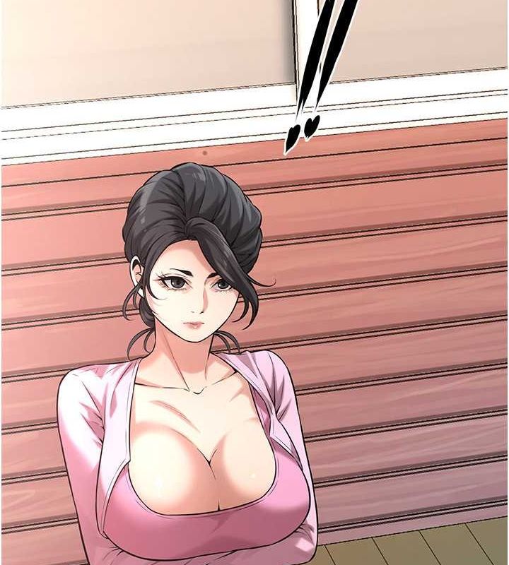 街头干架王第70話-妳和這傢伙打炮了嗎?