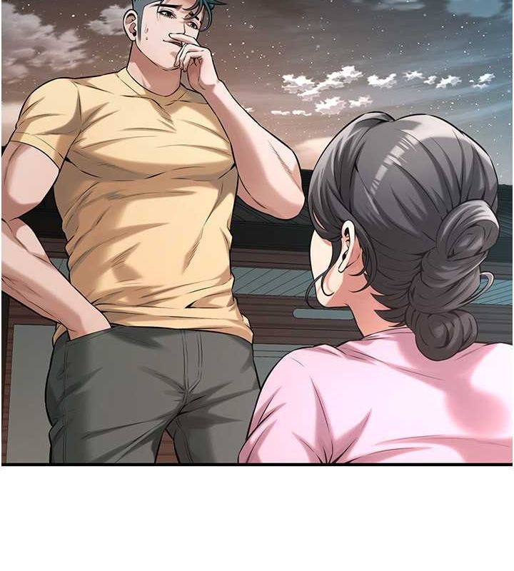 街头干架王第70話-妳和這傢伙打炮了嗎?